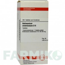АНТИМОНИУМ АРСЕНИКОЗУМ (ANTIMONIUM ARSENICOSUM) D 6 таблетки 200 шт - Гомеопатия DHU