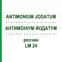 АНТИМОНІУМ ЙОДАТУМ (ANTIMONIUM JODATUM) LM 24 розчин 10 мл - Гомеопатія ARCANA DR.SEWERIN