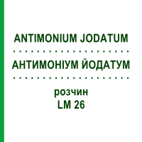 АНТИМОНІУМ ЙОДАТУМ (ANTIMONIUM JODATUM) LM 26 розчин 10 мл - Гомеопатія ARCANA DR.SEWERIN