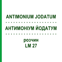 АНТИМОНІУМ ЙОДАТУМ (ANTIMONIUM JODATUM) LM 27 розчин 10 мл - Гомеопатія ARCANA DR.SEWERIN