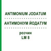 АНТИМОНІУМ ЙОДАТУМ (ANTIMONIUM JODATUM) LM 8 розчин 10 мл - Гомеопатія ARCANA DR.SEWERIN