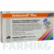 АНТИОКСИРЕЛЛ (ANTIOXIRELL) капсулы 60 шт - Гомеопатия SANORELL PHARMA