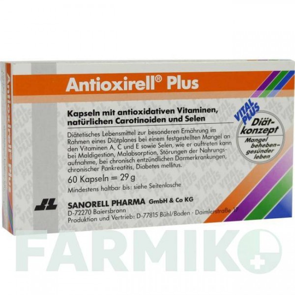 АНТИОКСИРЕЛЛ (ANTIOXIRELL) капсулы 60 шт - Гомеопатия SANORELL PHARMA