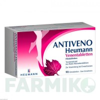 АНТИВЕНО (ANTIVENO) 360 мг таблетки 90 шт - Листья виноградной лозы HEUMANN PHARMA