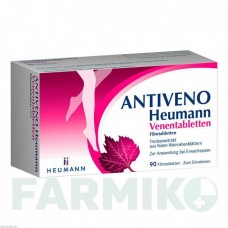 АНТИВЕНО (ANTIVENO) 360 мг таблетки 90 шт - Листья виноградной лозы HEUMANN PHARMA