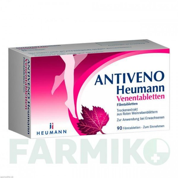 АНТИВЕНО (ANTIVENO) 360 мг таблетки 90 шт - Листья виноградной лозы HEUMANN PHARMA