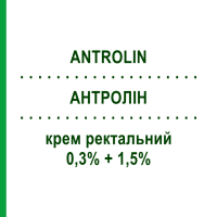 АНТРОЛИН (ANTROLIN) 0,3% + 1,5% крем ректальный 30 г - Активные вещества NEOPHARMED GENTILI