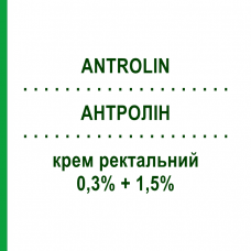 АНТРОЛИН (ANTROLIN) 0,3% + 1,5% крем ректальный 30 г - Активные вещества NEOPHARMED GENTILI