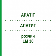 АПАТИТ (APATIT) LM 30 розчин 10 мл - Гомеопатія ARCANA DR.SEWERIN