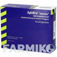 ЭПАЙДРА (APIDRA) 100 ЕД/мл раствор 10x3 мл - Инсулин глулизин ACA MULLER-ADAG PHARMA