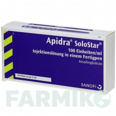 ЭПАЙДРА (APIDRA) 100 ЕД/мл раствор 10x3 мл - Инсулин глулизин CC PHARMA