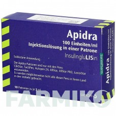 ЭПАЙДРА (APIDRA) 100 ЕД/мл картриджи 10x3 мл - Инсулин глулизин EURIMPHARM