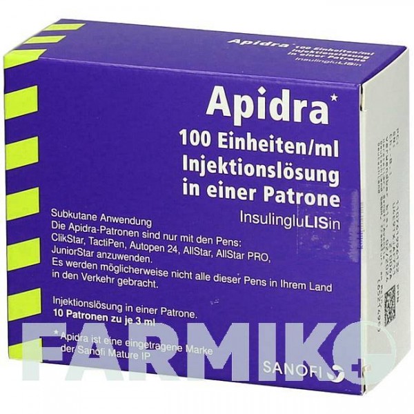 ЕПАЙДРА (APIDRA) 100 ОД/мл картриджі 10x3 мл - Інсулін глулізин KOHLPHARMA