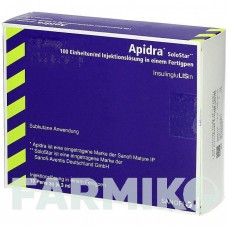 ЭПАЙДРА (APIDRA) 100 ЕД/мл раствор 9x3 мл - Инсулин глулизин KOHLPHARMA