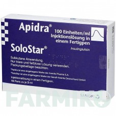 ЭПАЙДРА (APIDRA) 100 ЕД/мл раствор 10x3 мл - Инсулин глулизин ORIFARM