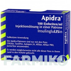 ЭПАЙДРА (APIDRA) 100 ЕД/мл картриджи 5x3 мл - Инсулин глулизин SANOFI