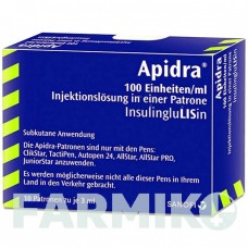 ЭПАЙДРА (APIDRA) 100 ЕД/мл картриджи 10x3 мл - Инсулин глулизин SANOFI