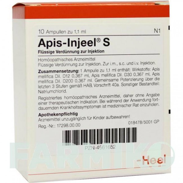 АПИС ИНЬЕЛЬ (APIS INJEEL) ампулы 10 шт - Гомеопатия BIOLOGISCHE HEILMITTEL HEEL