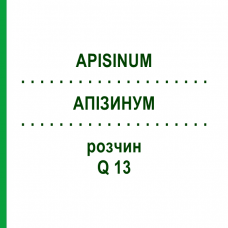 АПІЗИНУМ (APISINUM) Q 13 розчин 15 мл - Гомеопатія GUDJONS