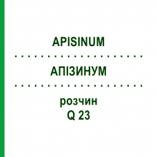 АПІЗИНУМ (APISINUM) Q 23 розчин 15 мл - Гомеопатія GUDJONS