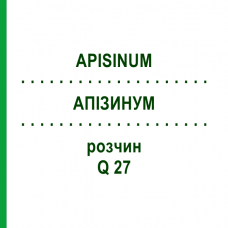 АПІЗИНУМ (APISINUM) Q 27 розчин 15 мл - Гомеопатія GUDJONS