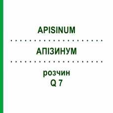 АПІЗИНУМ (APISINUM) Q 7 розчин 15 мл - Гомеопатія GUDJONS