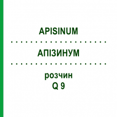АПІЗИНУМ (APISINUM) Q 9 розчин 15 мл - Гомеопатія GUDJONS