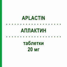 АПЛАКТИН (APLACTIN) 20 мг таблетки 28 шт - Правастатин F.I.R.M.A.