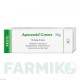 АПОКАНДА (APOCANDA) крем 50 г - Клотримазол ARISTO PHARMA