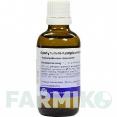 АПОЦИНУМ (APOCYNUM) рідина 50 мл - Гомеопатія HANOSAN