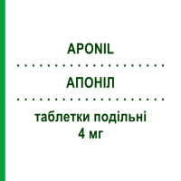 АПОНІЛ (APONIL) 4 мг таблетки подільні 28 шт - Лацидипін I.B.N.SAVIO