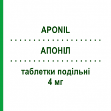 АПОНИЛ (APONIL) 4 мг таблетки делимые 28 шт - Лацидипин I.B.N.SAVIO