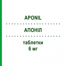 АПОНИЛ (APONIL) 6 мг таблетки 14 шт - Лацидипин I.B.N.SAVIO