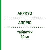АППРІО (APPRYO) 20 мг таблетки 14 шт - Пантопразол KRKA FARMACEUTICI