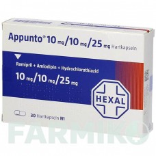 АППУНТО (APPUNTO) 10 мг/10 мг/25 мг капсулы 30 шт - Рамиприл, Амлодипин, Гидрохлоротиазид HEXAL
