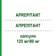 АПРЕПІТАНТ (APREPITANT) 125 мг/80 мг капсули 3 шт - Апрепітант HEUNET PHARMA