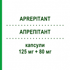 АПРЕПИТАНТ (APREPITANT) 125 мг + 80 мг капсулы 1+2 шт - Апрепитант TEVA