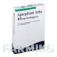 АПРЕПІТАНТ (APREPITANT) 80 мг капсули 2 шт - Апрепітант BETAPHARM