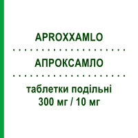 АПРОКСАМЛО (APROXXAMLO) 300 мг/10 мг таблетки делимые 30 шт - Ирбесартан, Амлодипин SANOFI