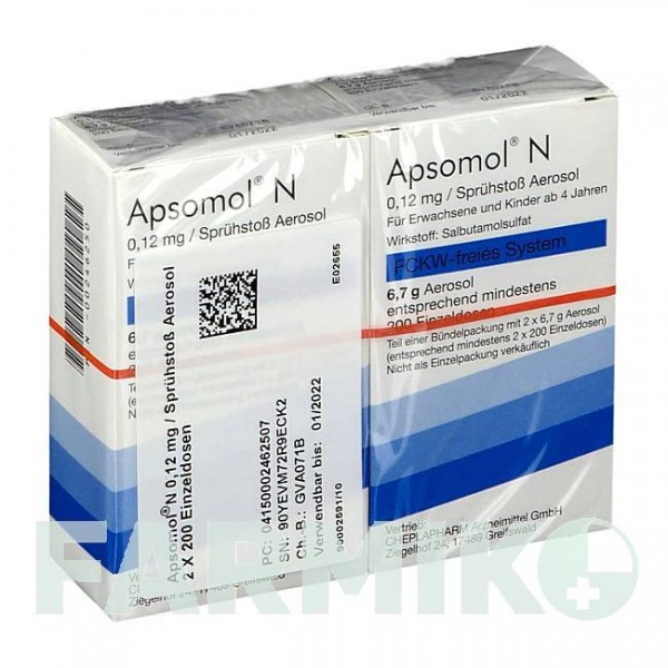 АПСОМОЛ (APSOMOL) 200 доз аэрозоль 2 шт - Сальбутамол CHEPLAPHARM