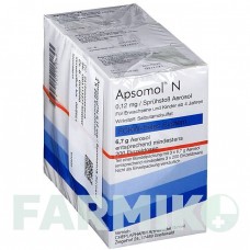 АПСОМОЛ (APSOMOL) 200 доз аэрозоль 3 шт - Сальбутамол CHEPLAPHARM