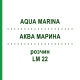 АКВА МАРИНА (AQUA MARINA) LM 22 раствор 10 мл - Гомеопатия ARCANA DR.SEWERIN