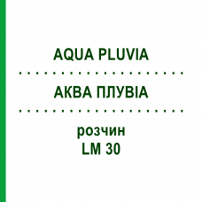 АКВА ПЛУВИА (AQUA PLUVIA) LM 30 раствор 10 мл - Гомеопатия ARCANA DR.SEWERIN