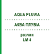 АКВА ПЛУВИА (AQUA PLUVIA) LM 4 раствор 10 мл - Гомеопатия ARCANA DR.SEWERIN