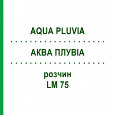 АКВА ПЛУВИА (AQUA PLUVIA) LM 75 раствор 10 мл - Гомеопатия ARCANA DR.SEWERIN
