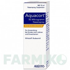 АКВАКОРТ (AQUACORT) 50 мкг 200 доз спрей 10 мл - Будесонид ARISTO PHARMA