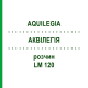 АКВИЛЕГИЯ (AQUILEGIA) LM 120 раствор 10 мл - Гомеопатия ARCANA DR.SEWERIN