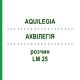 АКВИЛЕГИЯ (AQUILEGIA) LM 25 раствор 10 мл - Гомеопатия ARCANA DR.SEWERIN