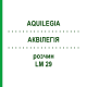 АКВИЛЕГИЯ (AQUILEGIA) LM 29 раствор 10 мл - Гомеопатия ARCANA DR.SEWERIN