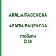 АРАЛИА РАЦЕМОЗА (ARALIA RACEMOSA) C 30 глобули 10 г - Гомеопатия DHU